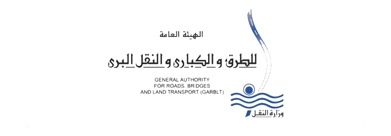 General Authority for Roads, Bridges and Land Transport